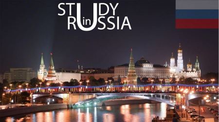 الدراسة في روسيا